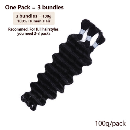 Loose Wave Bulk Hair Extensions for Boho Knotless Braiding