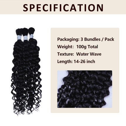 Water Wave Bulk Hair Extensions for Boho Knotless Braiding