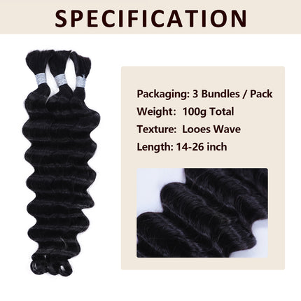 Loose Wave Bulk Hair Extensions for Boho Knotless Braiding