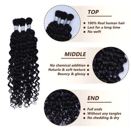 Water Wave Bulk Hair Extensions for Boho Knotless Braiding