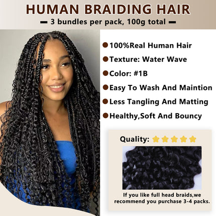 Water Wave Bulk Hair Extensions for Boho Knotless Braiding